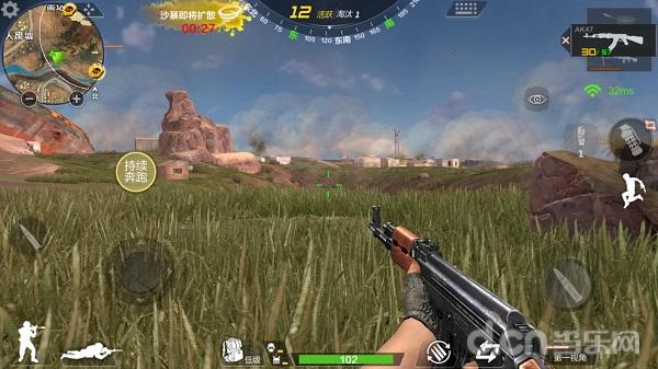 穿越火线枪战王者2020赛季枪,穿越火线枪战王者战术排行