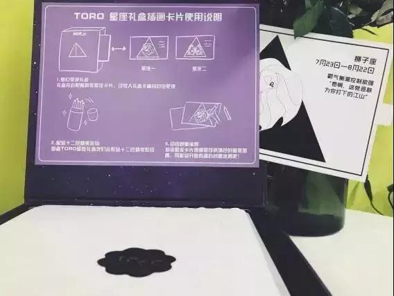 圣诞节女孩子礼物推荐,圣诞节礼物推荐清单