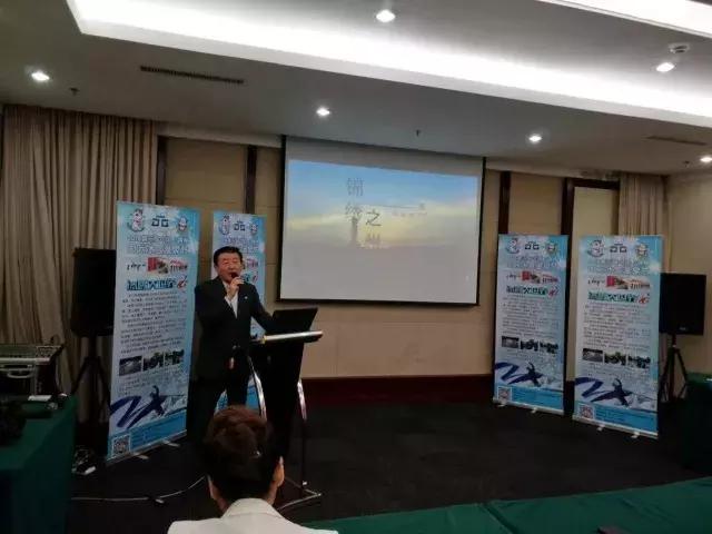 2018到2019冰雪季辽宁省冰雪旅游,冰雪嘉年华2023共赴冰雪之约