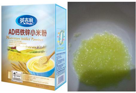 米糊婴儿米粉推荐,宝宝米糊排名