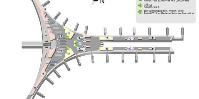 日上免税店购物全攻略粉底,日上免税店购物全攻略
