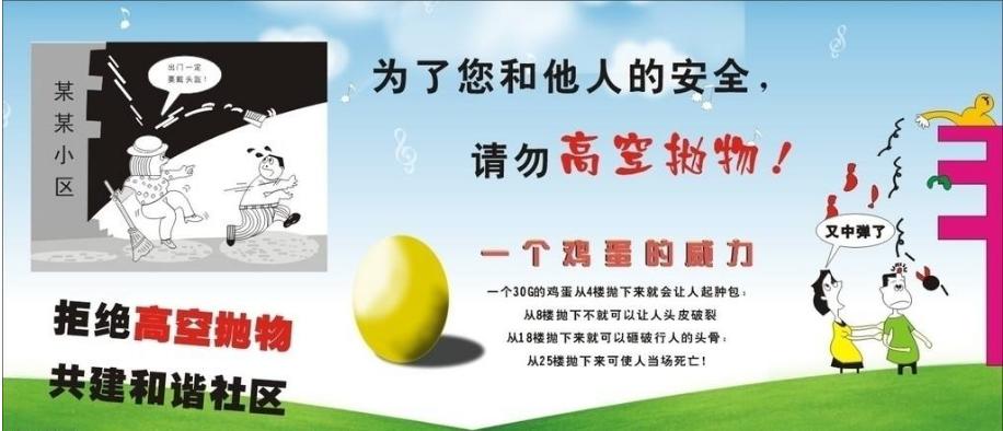 屁股淤青发紫,孩子屁股被揍肿了多久才会好