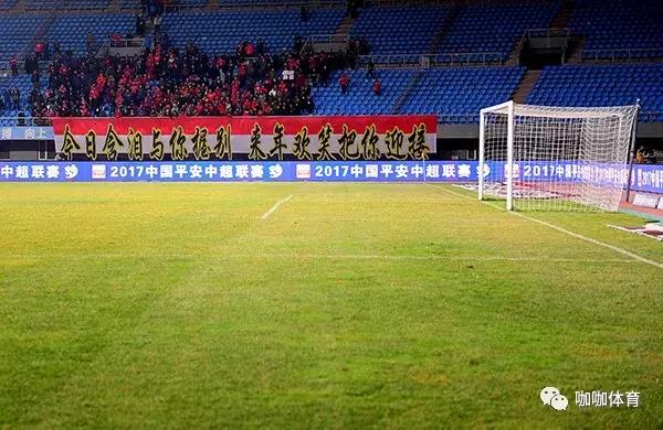 中超赞助竞争愈演愈烈：品牌私下接触球队，赛场广告涨价几倍