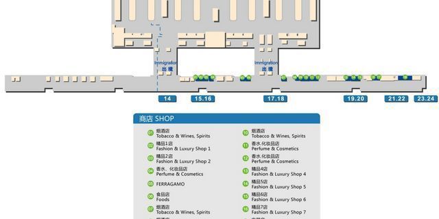 日上免税店购物全攻略粉底,日上免税店购物需要什么条件