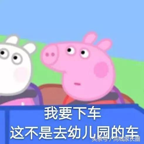 寓意好的男孩英文名100个,象征阳光向上的男孩英文名