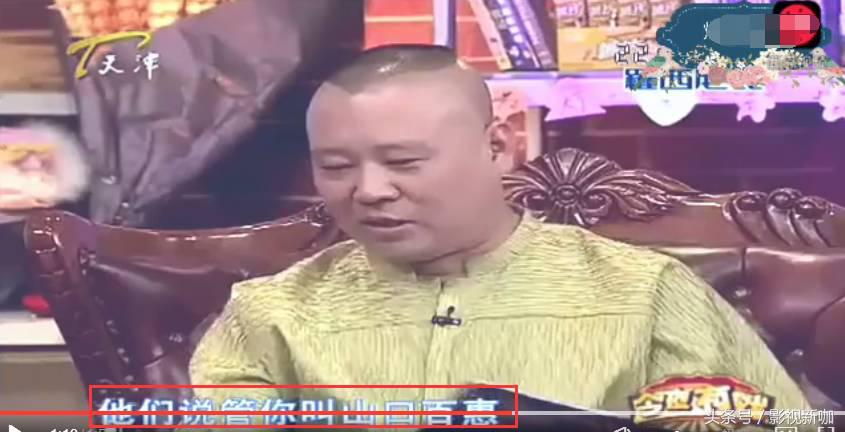 何冰陈小艺胡军同学,陈小艺胡军丁志诚何冰