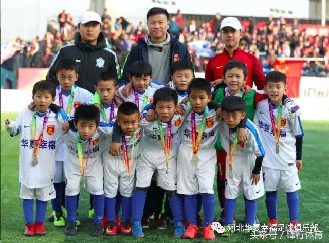 河北华夏幸福青训招生,华夏幸福青训梯队试训