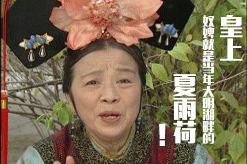 图鸭新科技上线,带给你极致直播体验