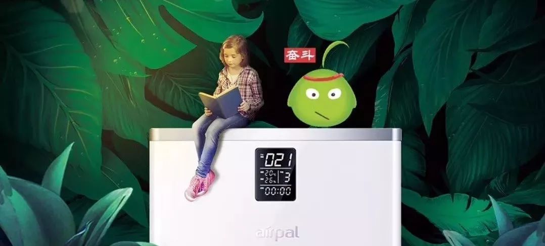 绌哄噣浜у搧浣撻獙绀惧尯钀ラ攢鏂规,绌哄噣琛屼笟钀ラ攢妯″紡