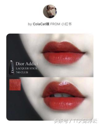 双旦礼物送女朋友推荐第一名,双旦礼物送女朋友口红