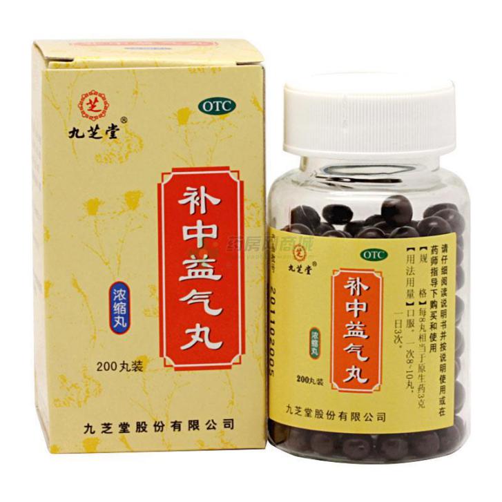 小柴胡是万能药,小柴胡颗粒功效作用