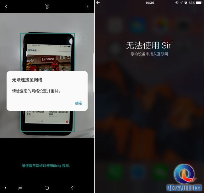 AI手机到底强在哪？华为Mate10之麒麟970芯片深度评测