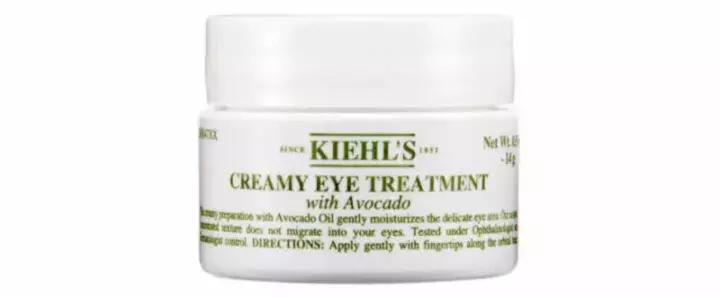 眼霜抗皱去细纹黑眼圈脂肪粒,眼霜推荐去细纹黑眼圈眼袋油脂粒