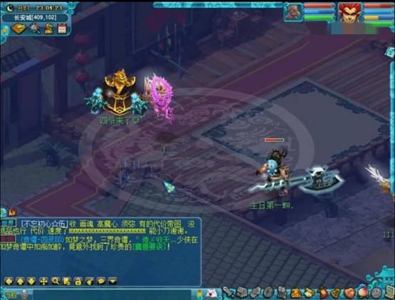 精彩往往都在最后！究竟DF和MW谁才是魔族一哥？