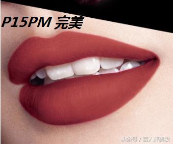 美宝莲口红素颜测评,美宝莲基础款口红测评