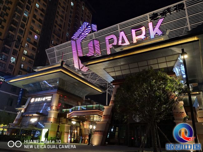 华为mate10搭载麒麟什么芯片,华为mate10支持ai芯片吗