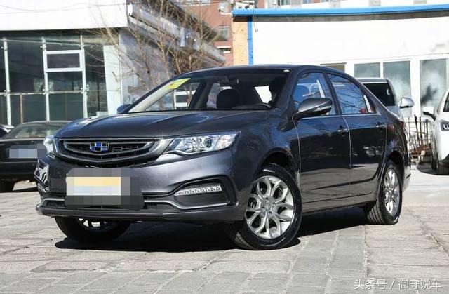 吉利远景车主说油耗,吉利汽车全新远景车主感受