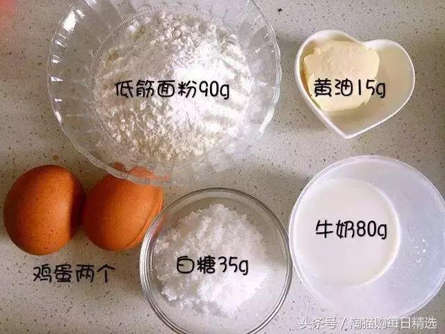 好看又好吃又简单的华夫饼做法,华夫饼加点料香酥软糯又美味