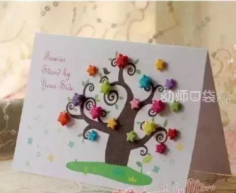 新年贺卡的做法简单漂亮,怎么做简单又好看的新年贺卡