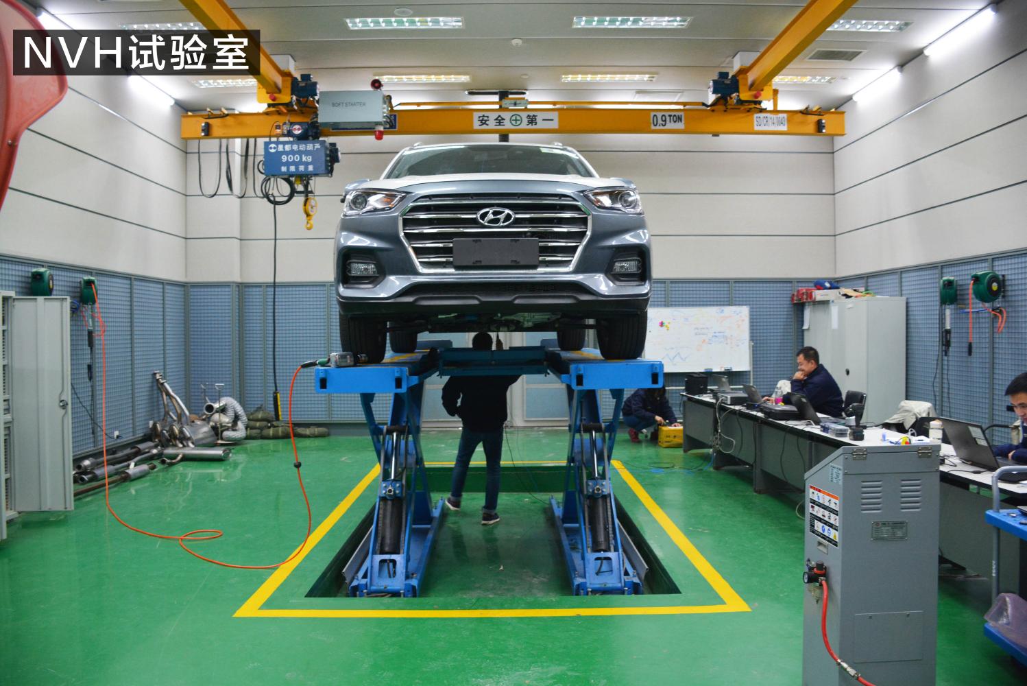 现代汽车研发中心烟台,现代汽车研发中心中国有限公司