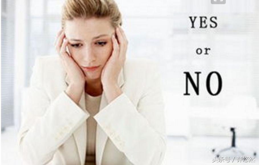 职场上同事蹭车,同事老是蹭车还不感谢