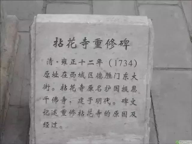 百感交集涌上心头,百感交集和感慨万千