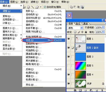 ps抠图婚纱人物,ps抠图婚礼摄影