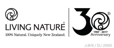 新西兰livingnature口红12号,新西兰livingnature口红