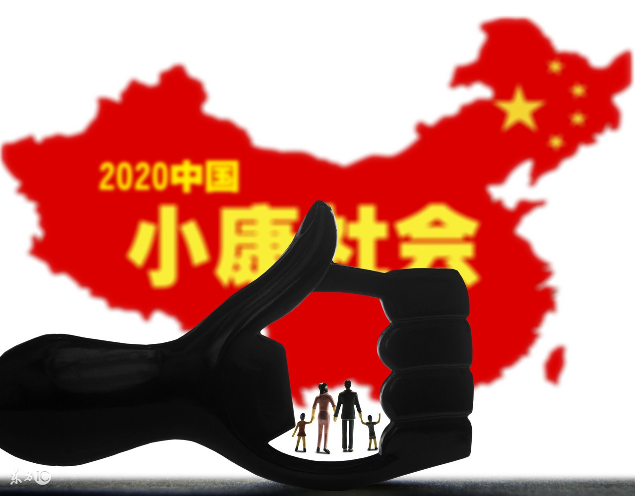 公考热点预测押题,公考图形题属性规律汇总