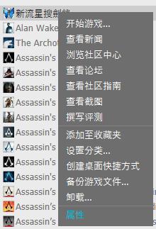 网吧没steam怎么登录,网吧steam游戏怎么自己下