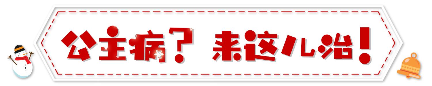 你来过无数次三里屯,却从没走进过这栋吃货大楼?!