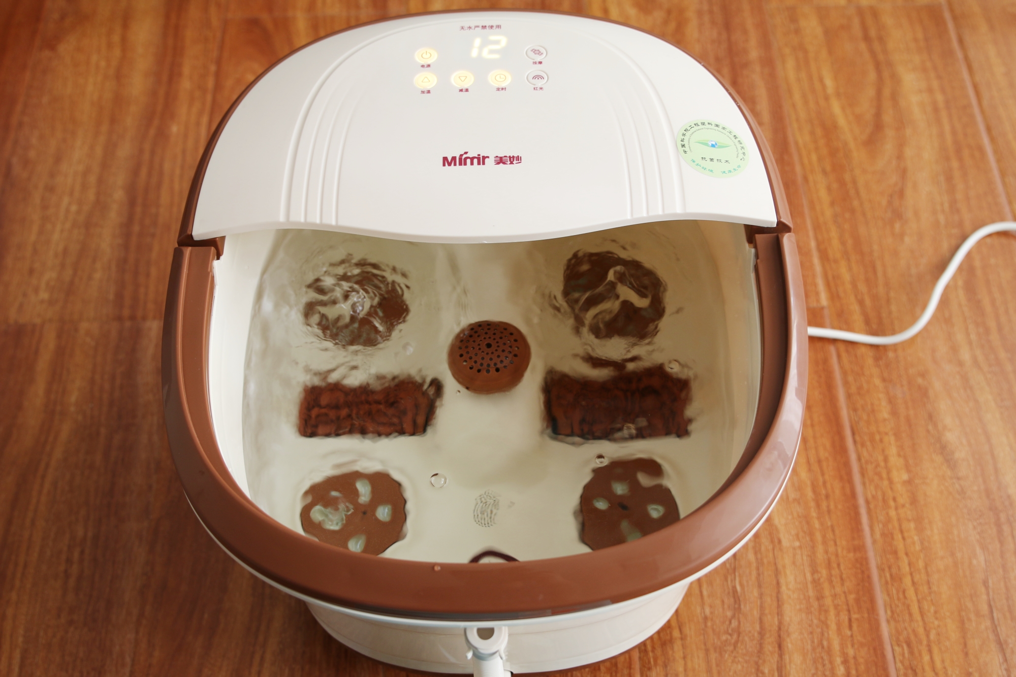 健康始于足下,美妙足浴按摩器用法