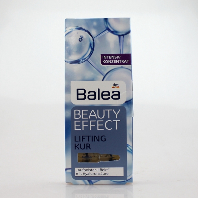 百元补水的精华,平价补水神器哪个好用