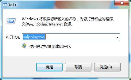 简单的计算机技巧,计算机怎么整理错题效率高