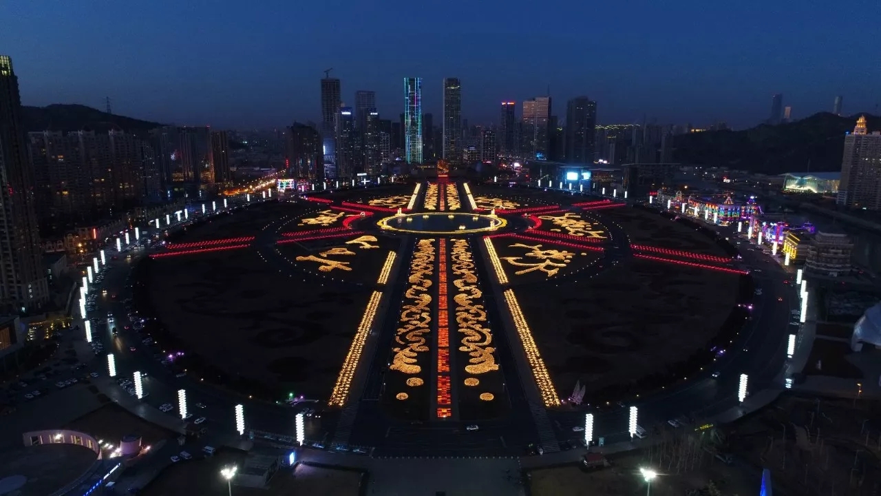 浪漫之都大连英语,浪漫之都滨城大连