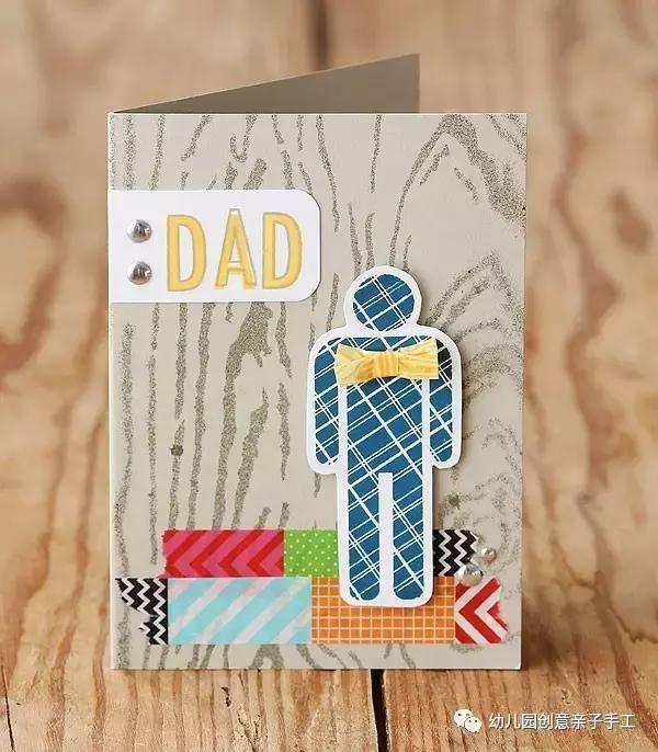 幼儿简易心形立体贺卡,简单小的立体贺卡