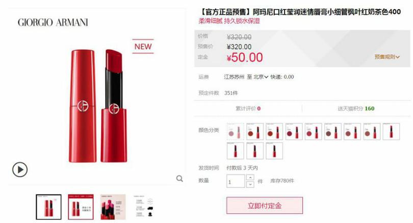 周星驰的电影台词让人怦然心动 (周星驰电影中的深情话)