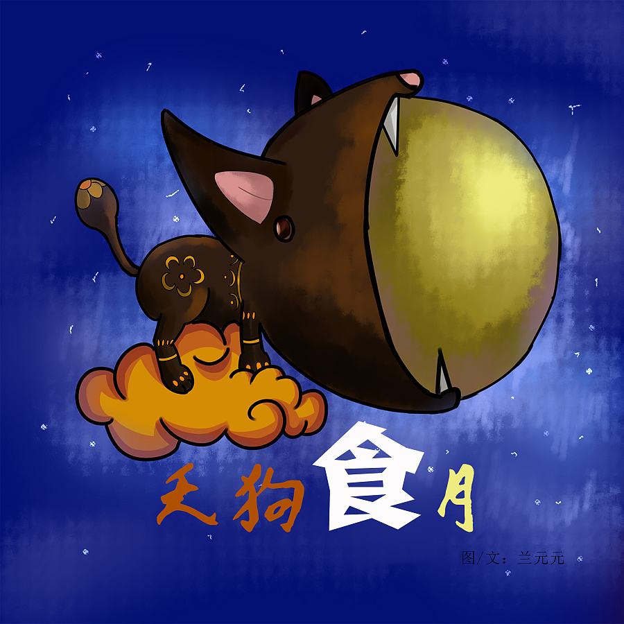 英雄联盟狗年限定猜测,英雄联盟狗年皮肤