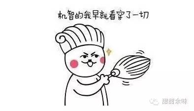 寻找原生态食材,寻找纯天然美食