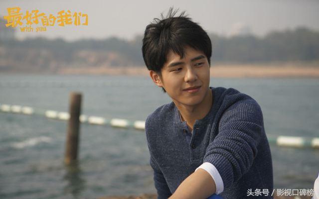 刘昊然谭松韵校服,刘昊然谭松韵学生时代