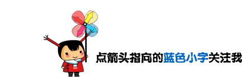 中国的螃蟹,螃蟹大赏的图片