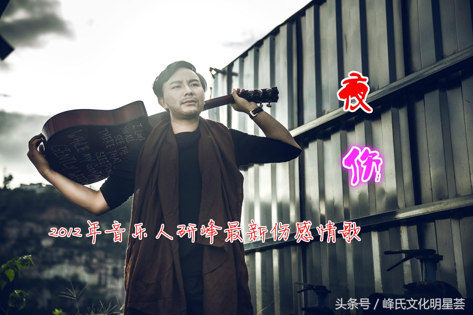 90年代流行歌曲100首伤感歌曲音频,90年代流行歌曲100首伤感歌曲抖音