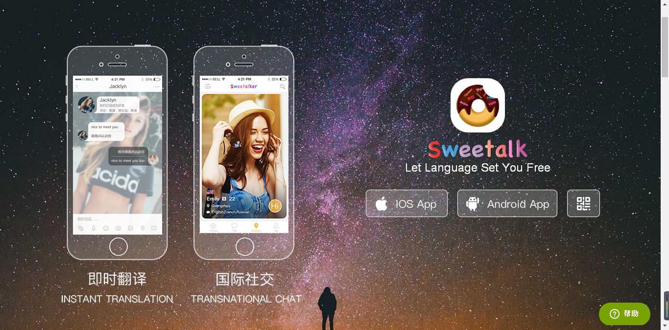 国外最主流的一些聊天软件,国外聊天软件哪个聊天最方便