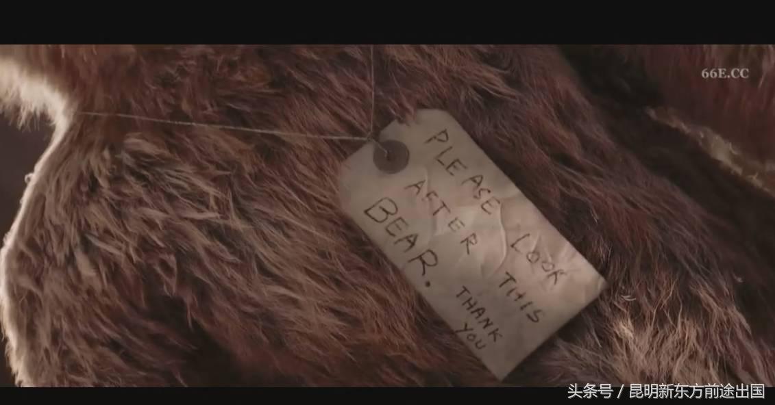 帕丁顿熊去英国,帕丁顿熊来到英国