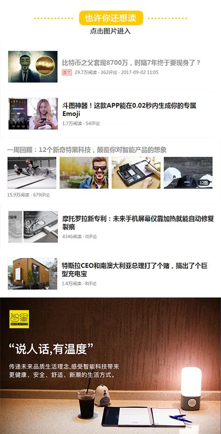 金刚石磨刀神器真的能快速磨刀吗,日本人磨刀