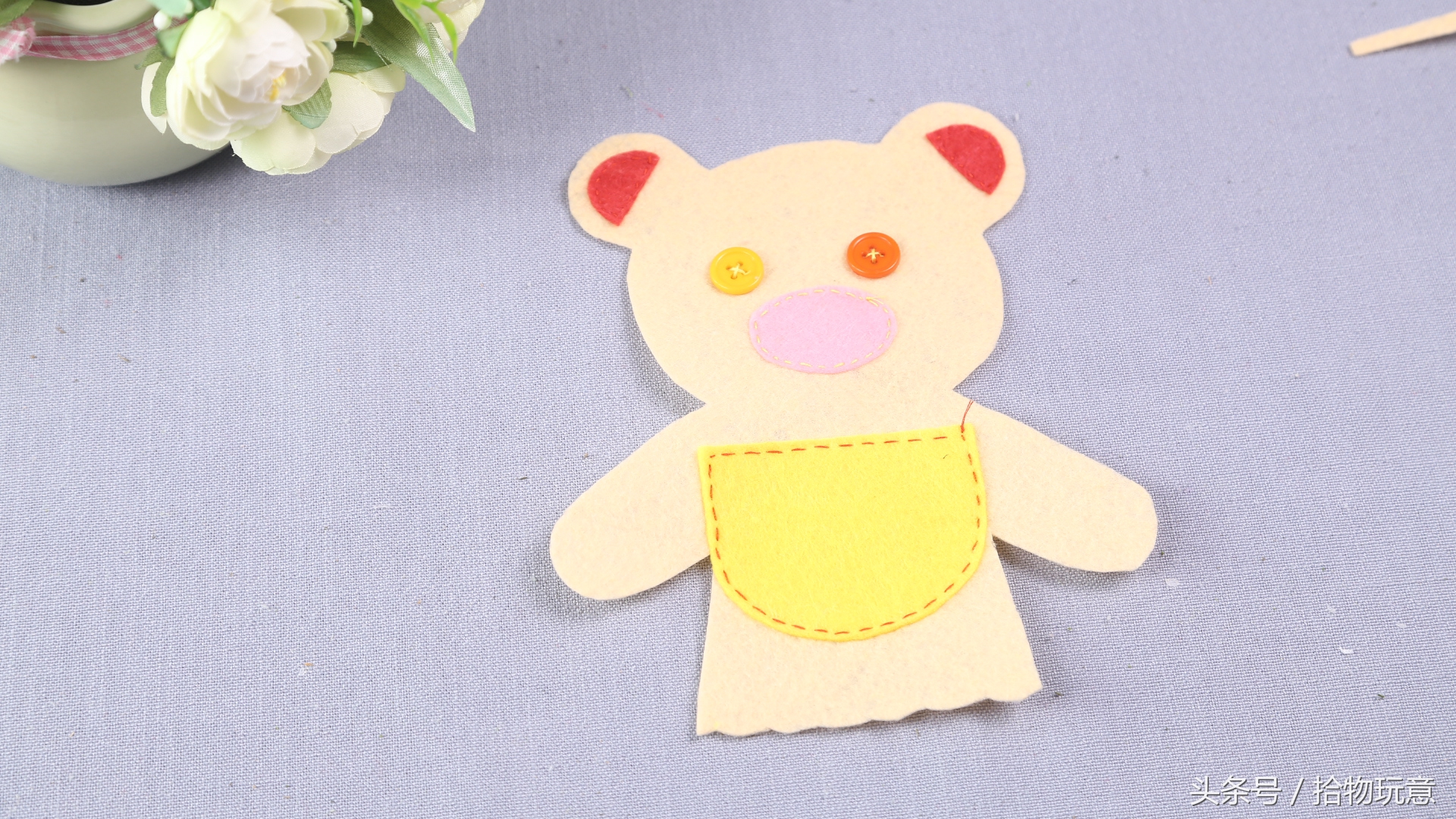 手工做可爱又好看的大嘴巴子玩偶,手工制作大型可爱长条玩偶教程