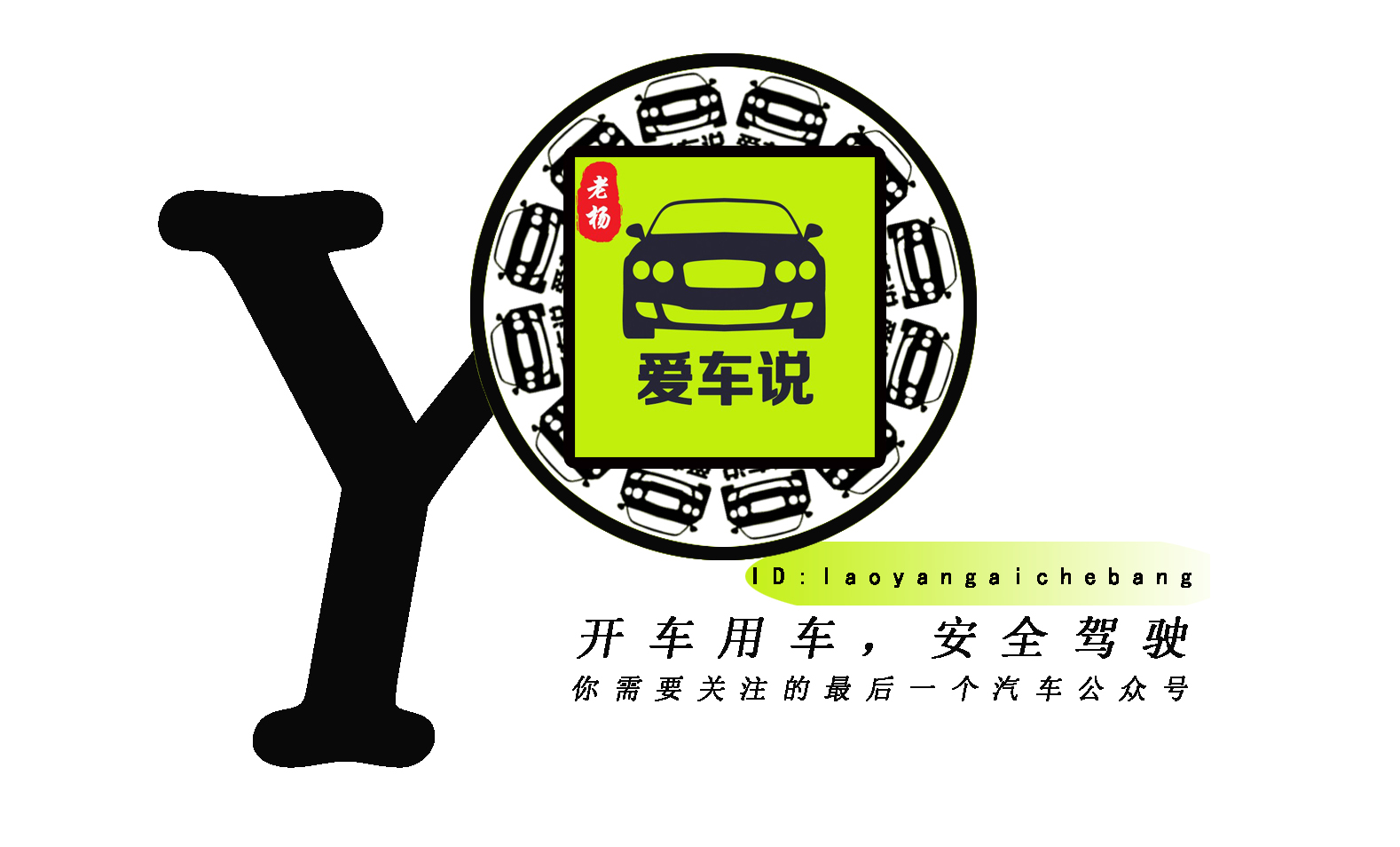 雨刷不喷水了，只花一块钱，自己解决！