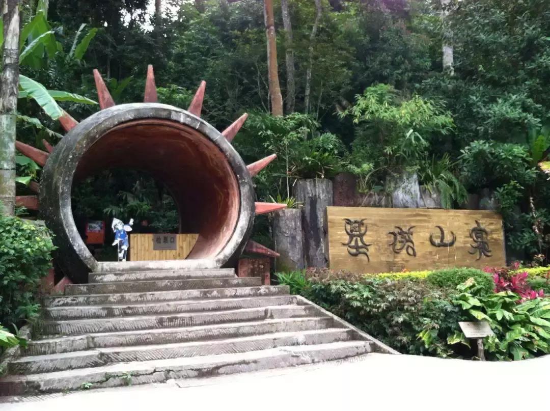 这个元旦，我要从南走到北，看看这大大的中国！