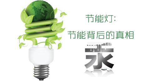 汞污染怎么处理,汞污染的影响