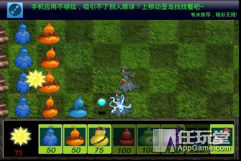 十大最毁不完的山寨游戏,盘点那些山寨游戏